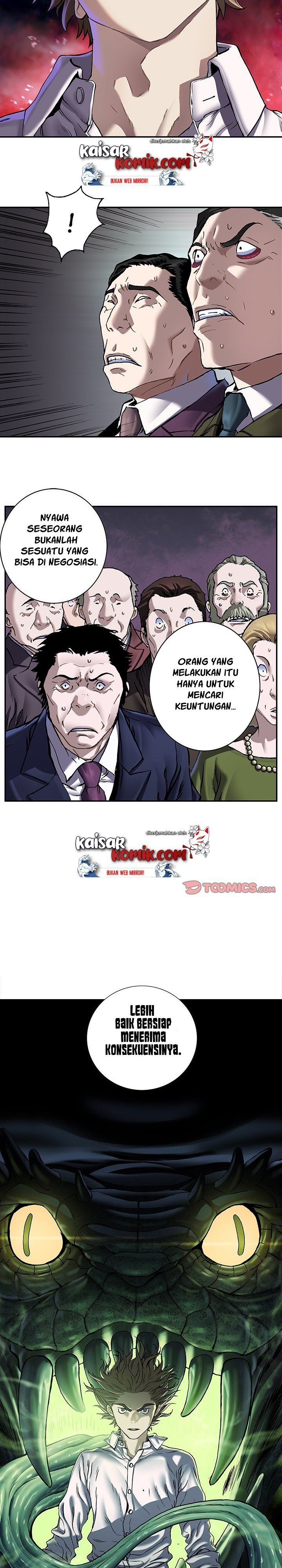 Read Leviathan ID Manga Online