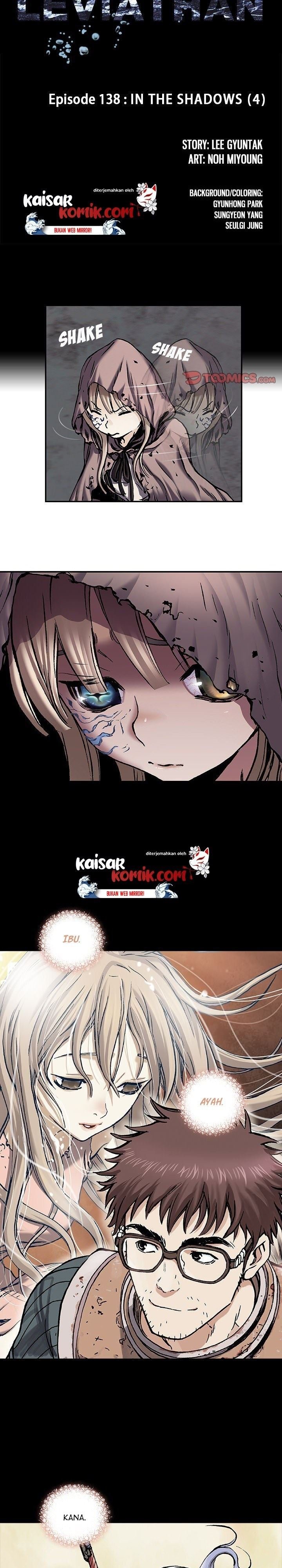 Read Leviathan ID Manga Online