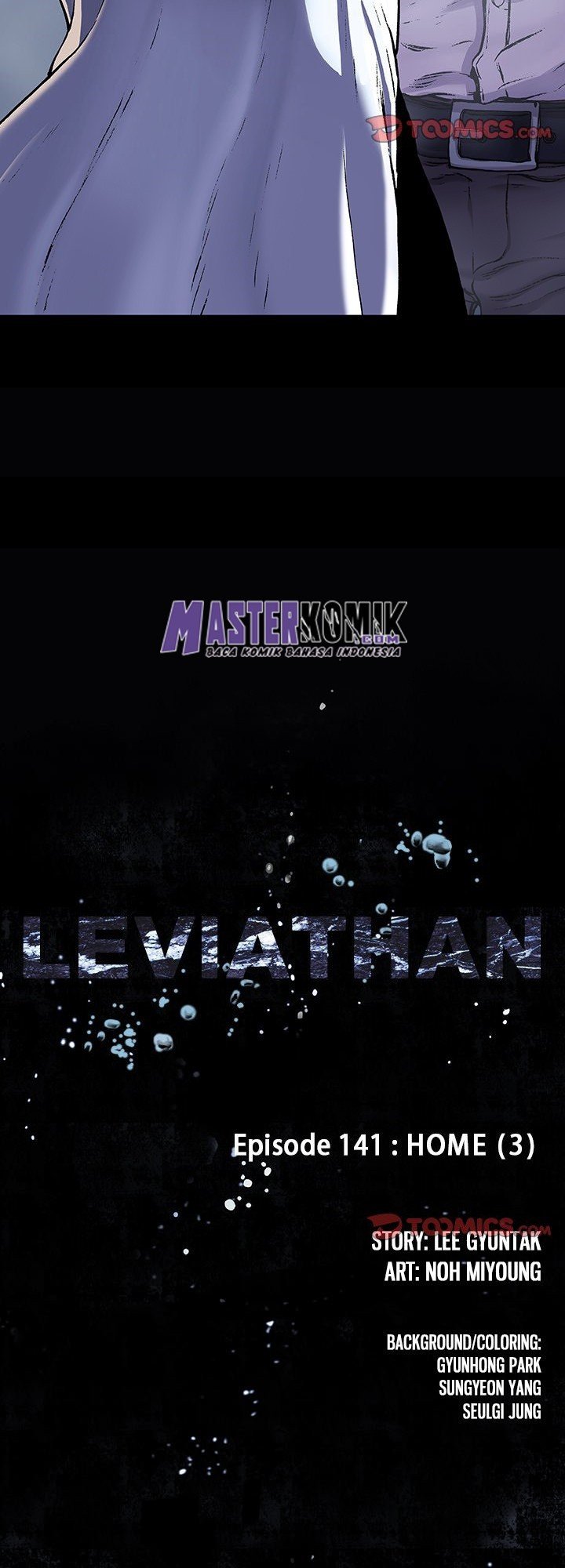 Read Leviathan ID Manga Online