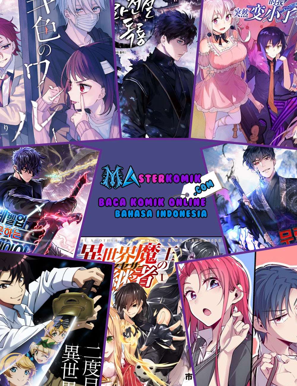 Read Leviathan ID Manga Online