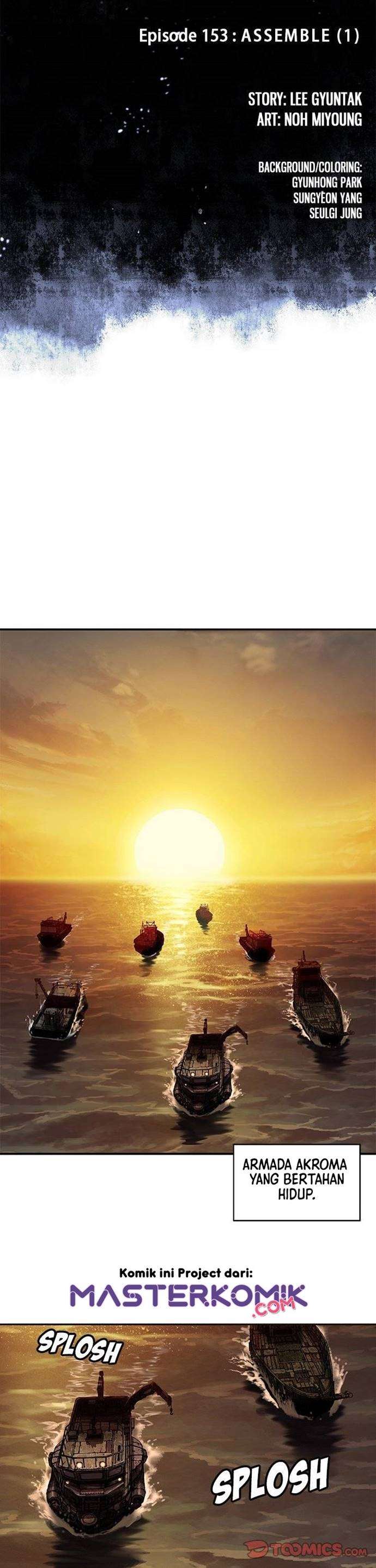 Read Leviathan ID Manga Online