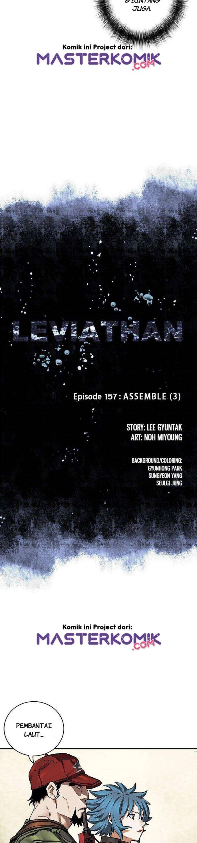 Read Leviathan ID Manga Online