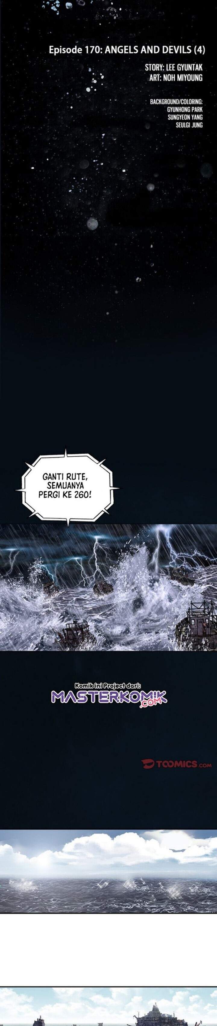 Read Leviathan ID Manga Online