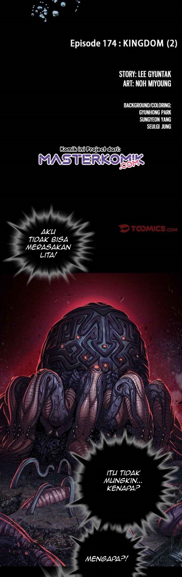 Read Leviathan ID Manga Online