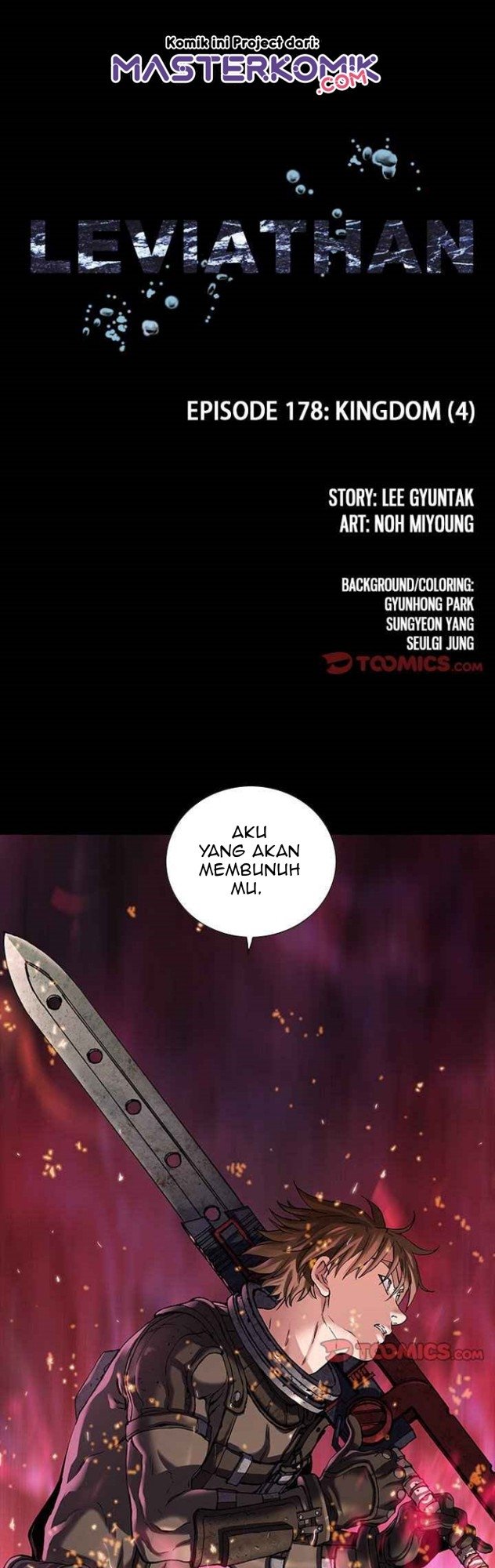 Read Leviathan ID Manga Online