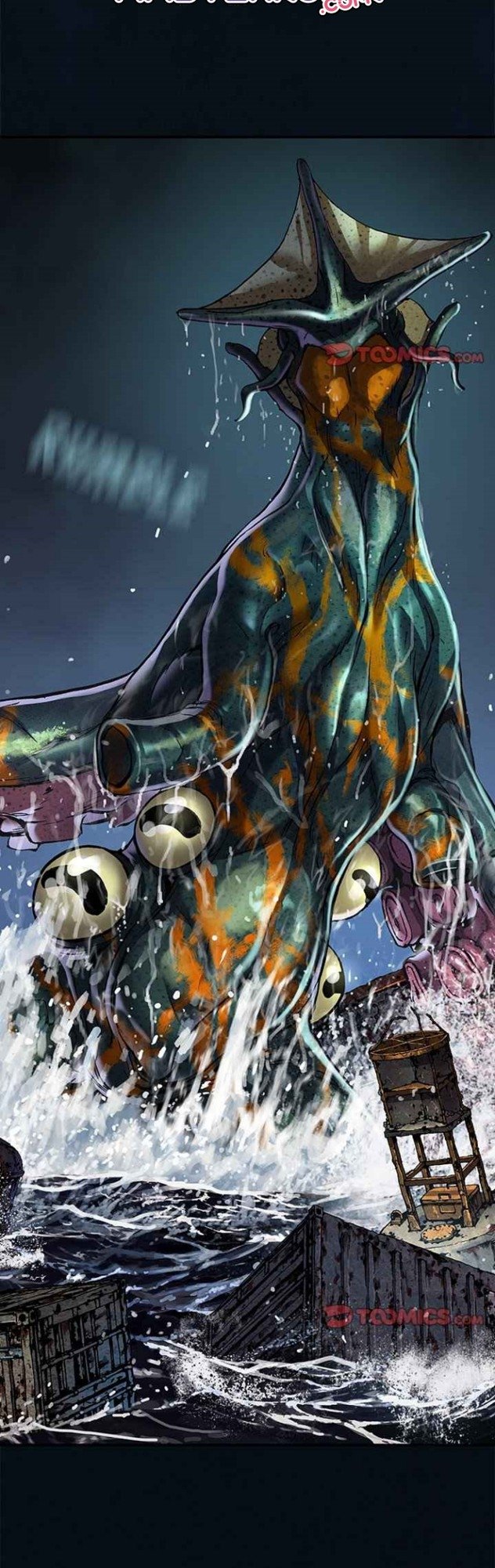 Read Leviathan ID Manga Online