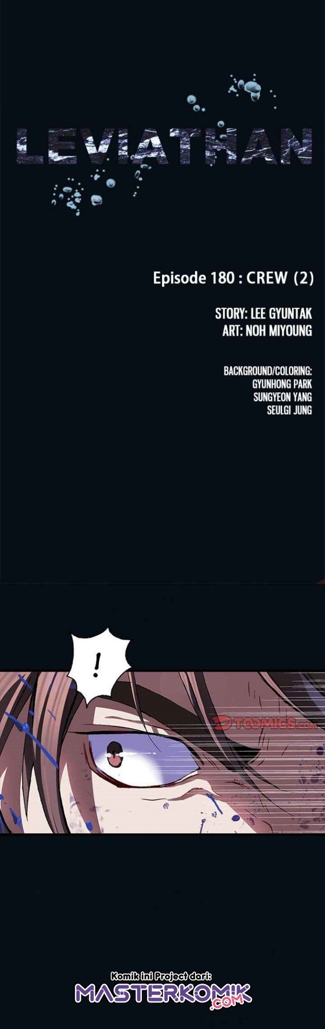 Read Leviathan ID Manga Online