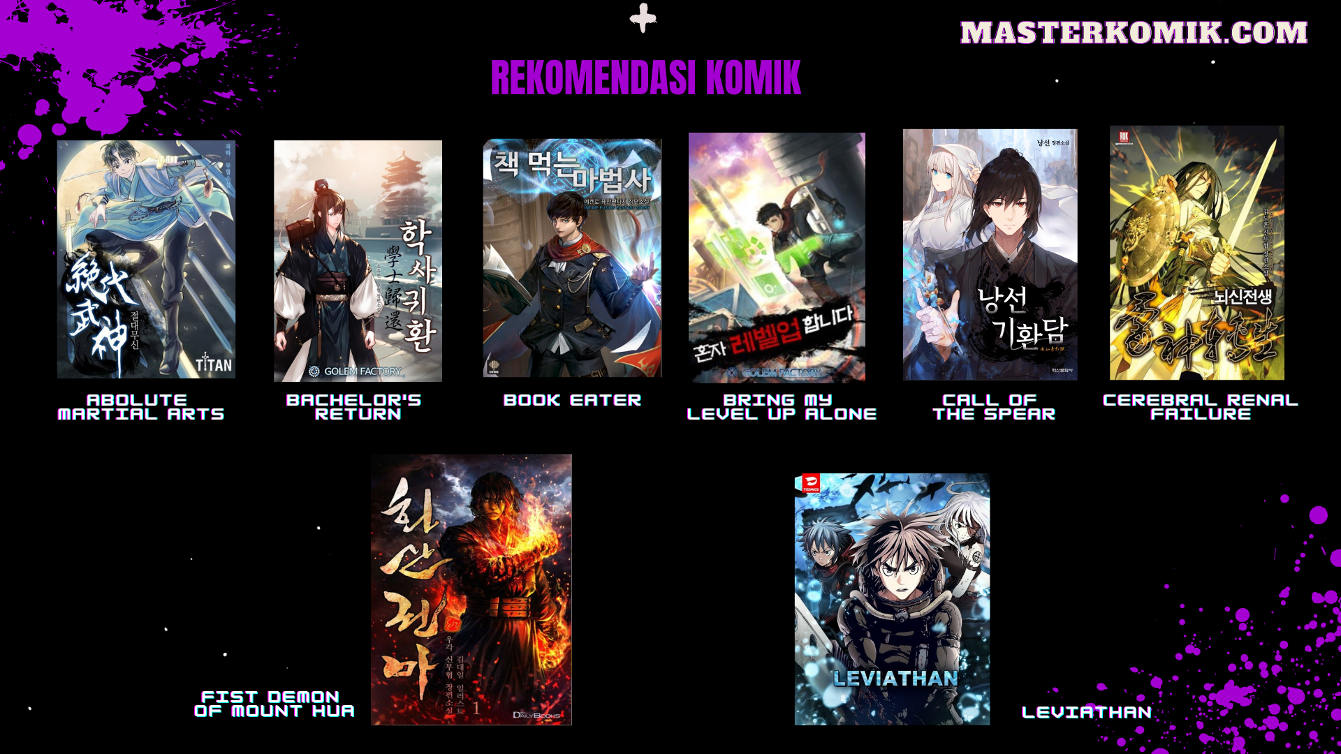 Read Leviathan ID Manga Online