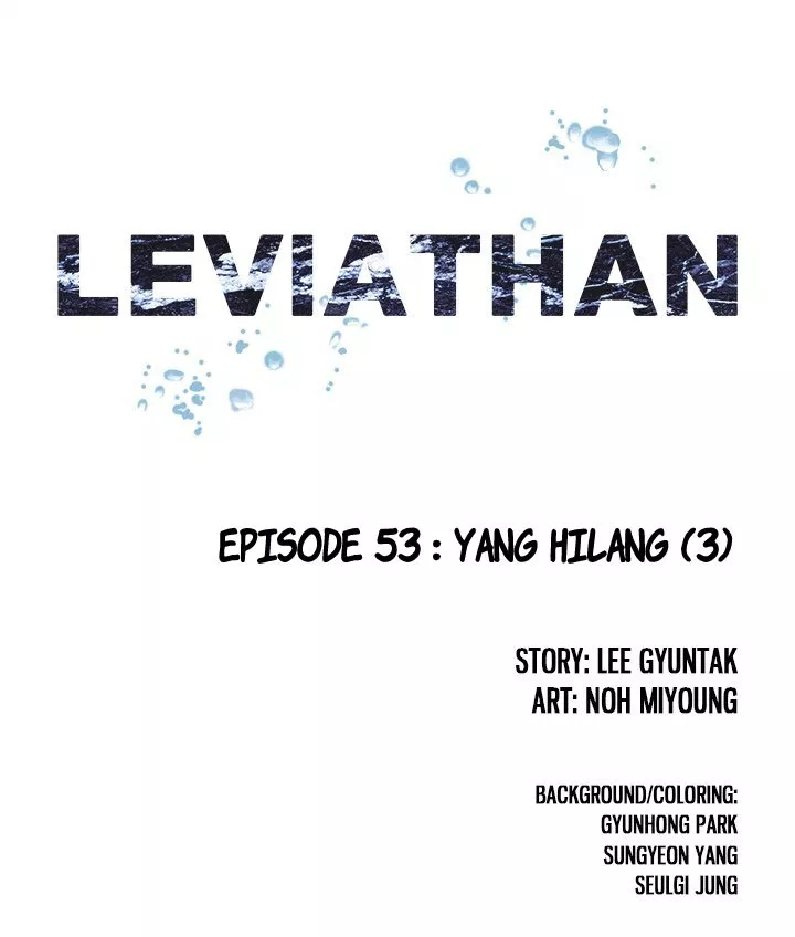 Read Leviathan ID Manga Online