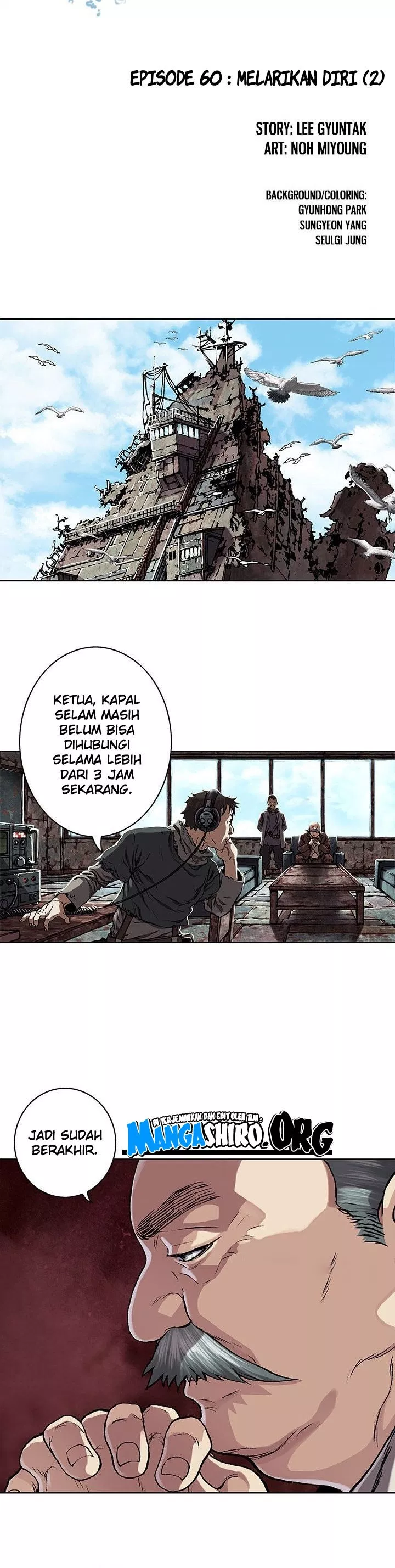 Read Leviathan ID Manga Online