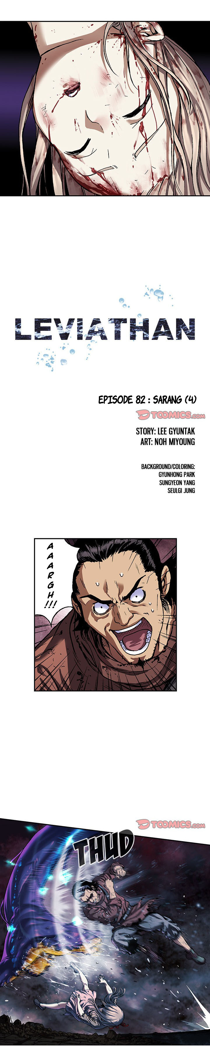 Read Leviathan ID Manga Online