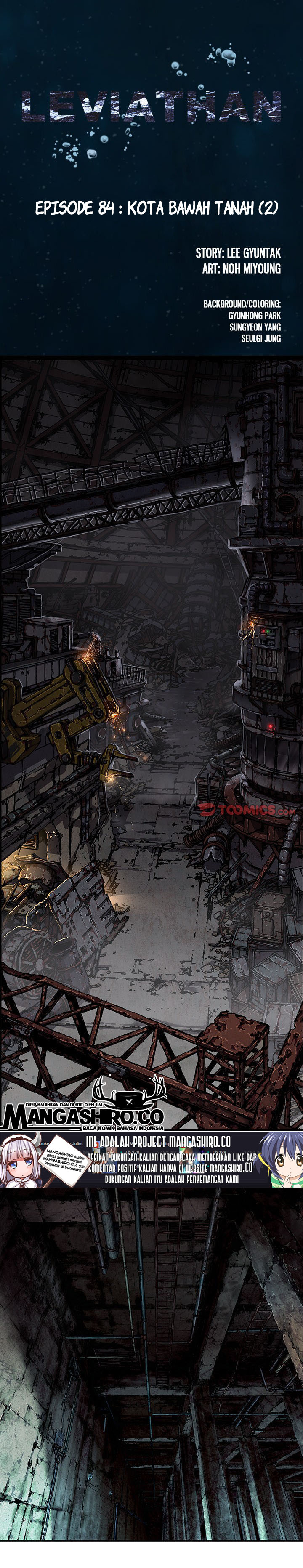 Read Leviathan ID Manga Online