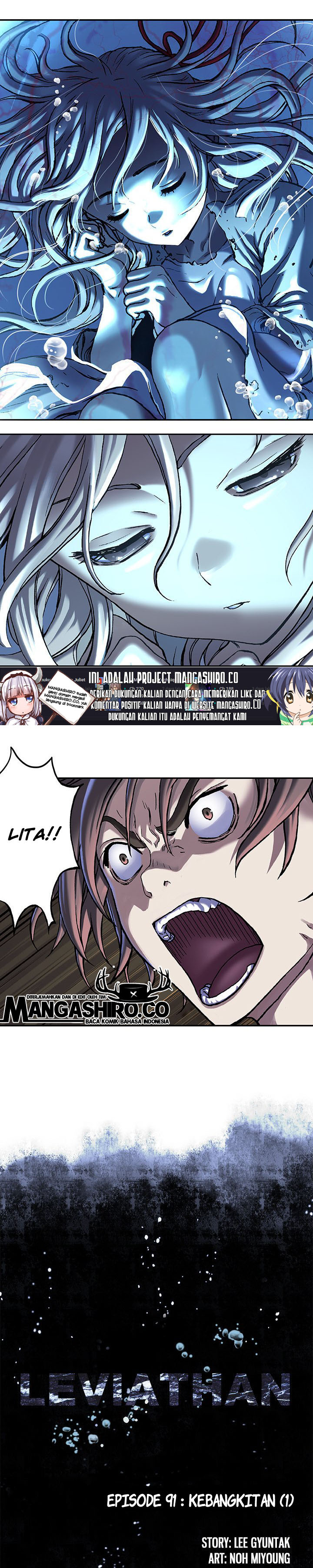 Read Leviathan ID Manga Online