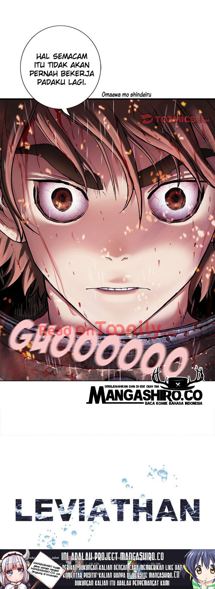 Read Leviathan ID Manga Online