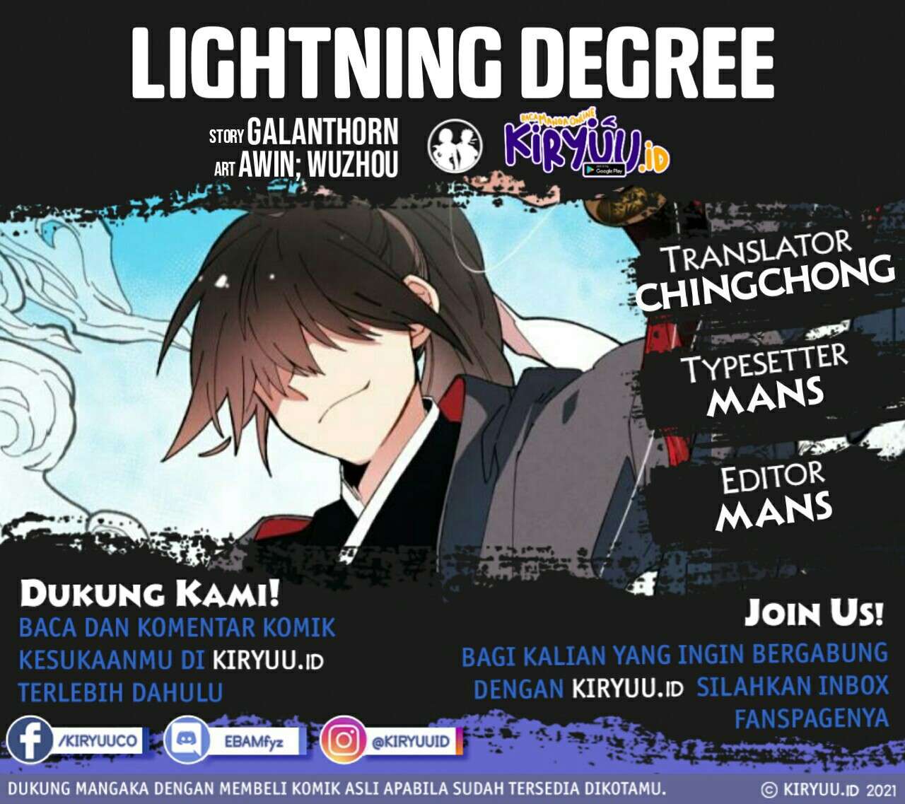 Read Lightning Degree ID Manga Online