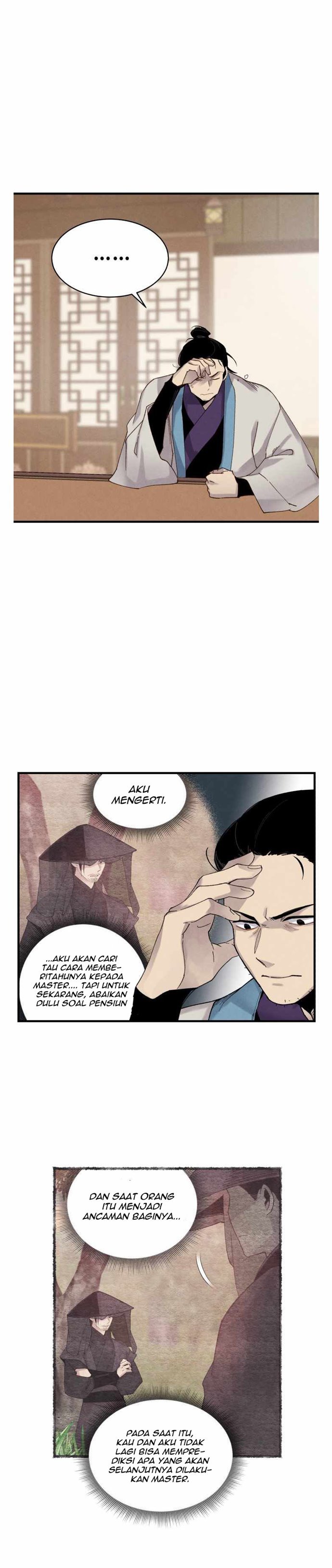 Read Lightning Degree ID Manga Online