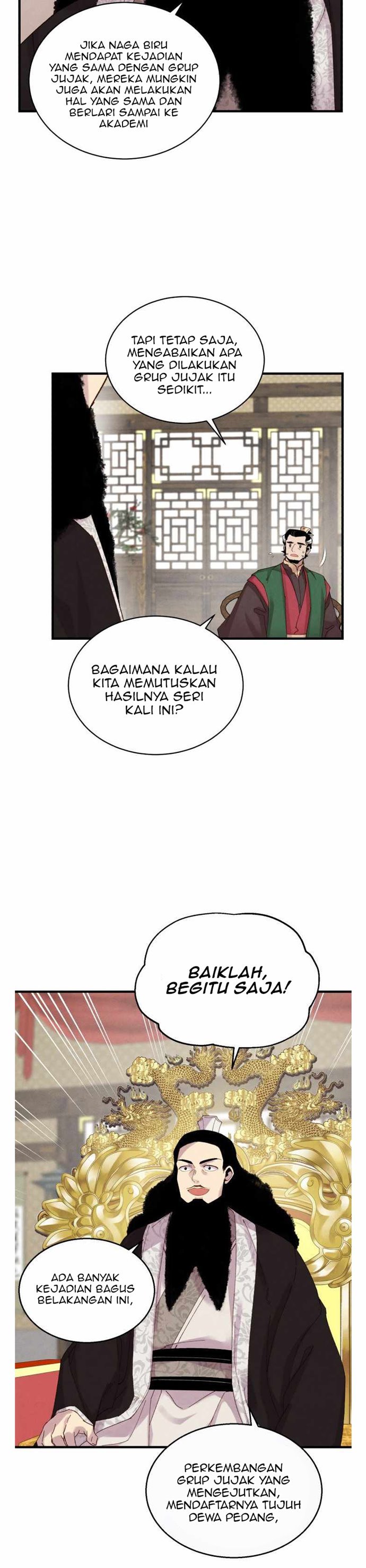 Read Lightning Degree ID Manga Online