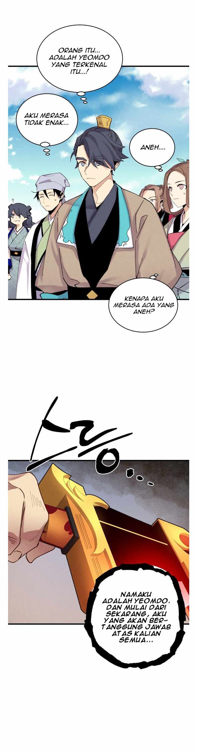 Read Lightning Degree ID Manga Online