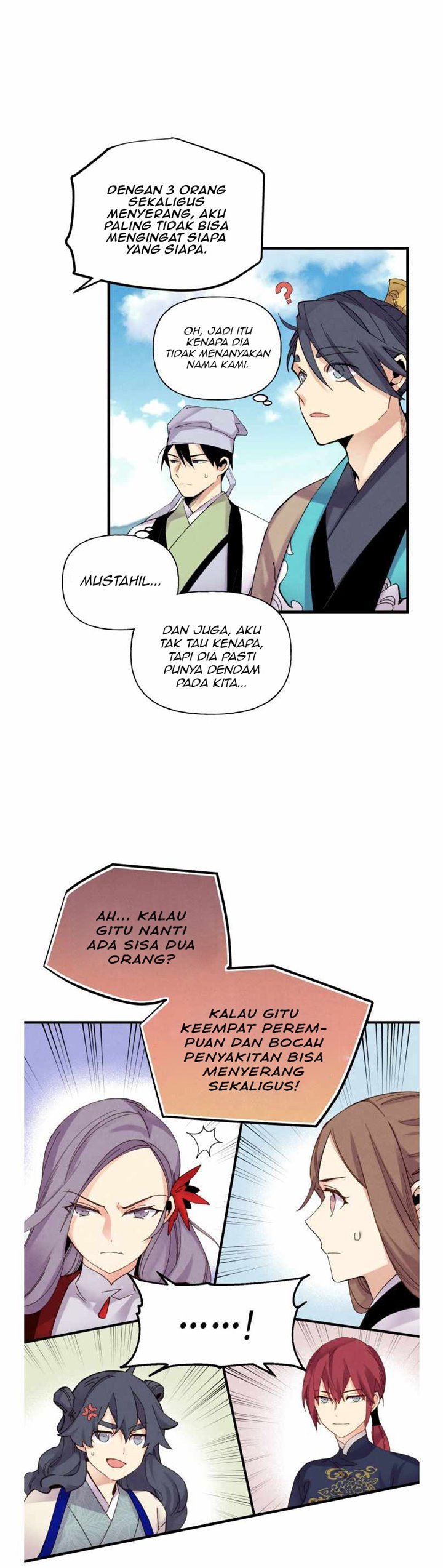 Read Lightning Degree ID Manga Online