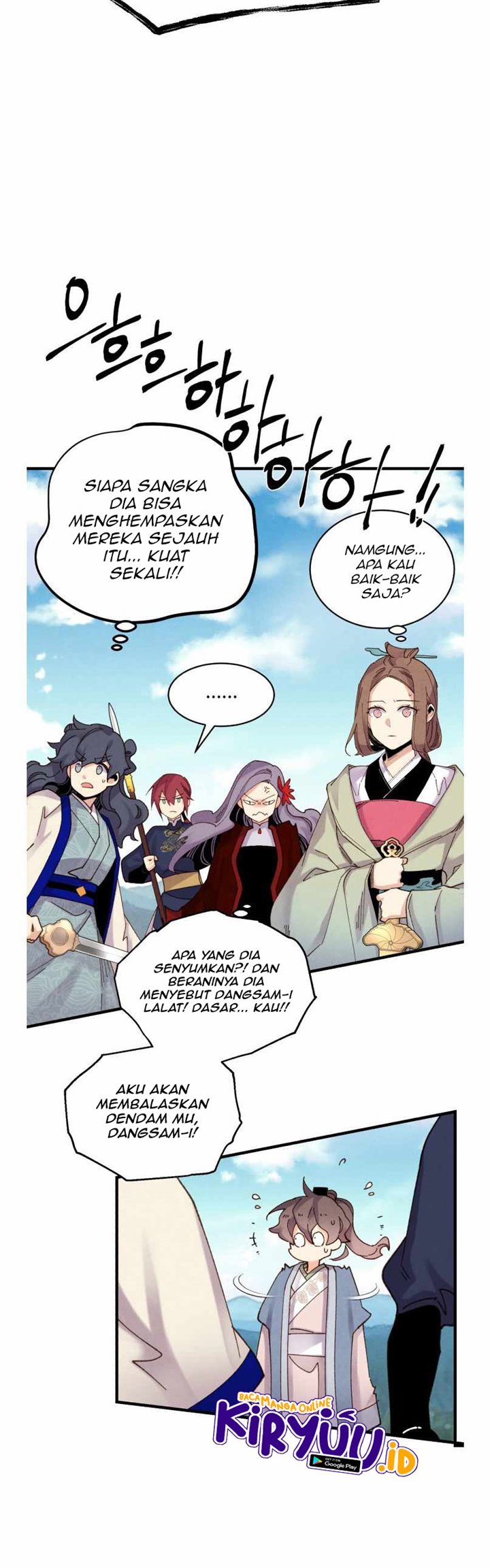 Read Lightning Degree ID Manga Online