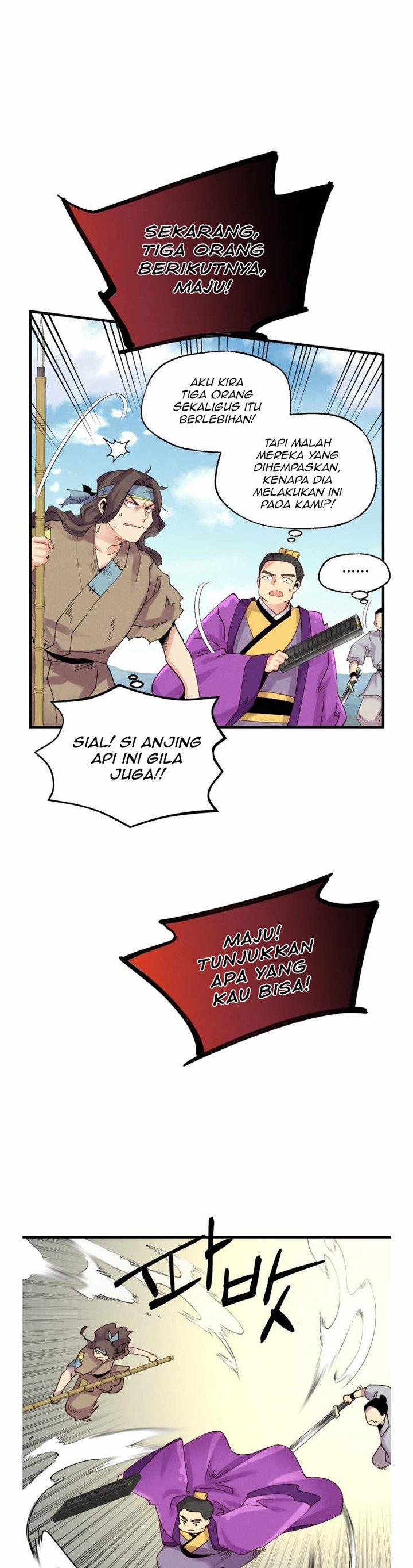 Read Lightning Degree ID Manga Online