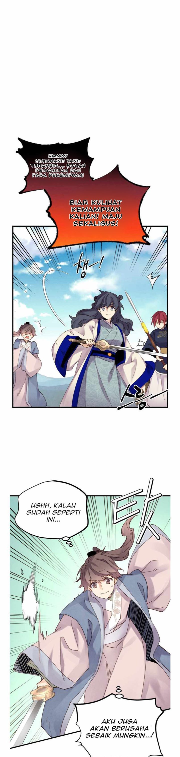 Read Lightning Degree ID Manga Online