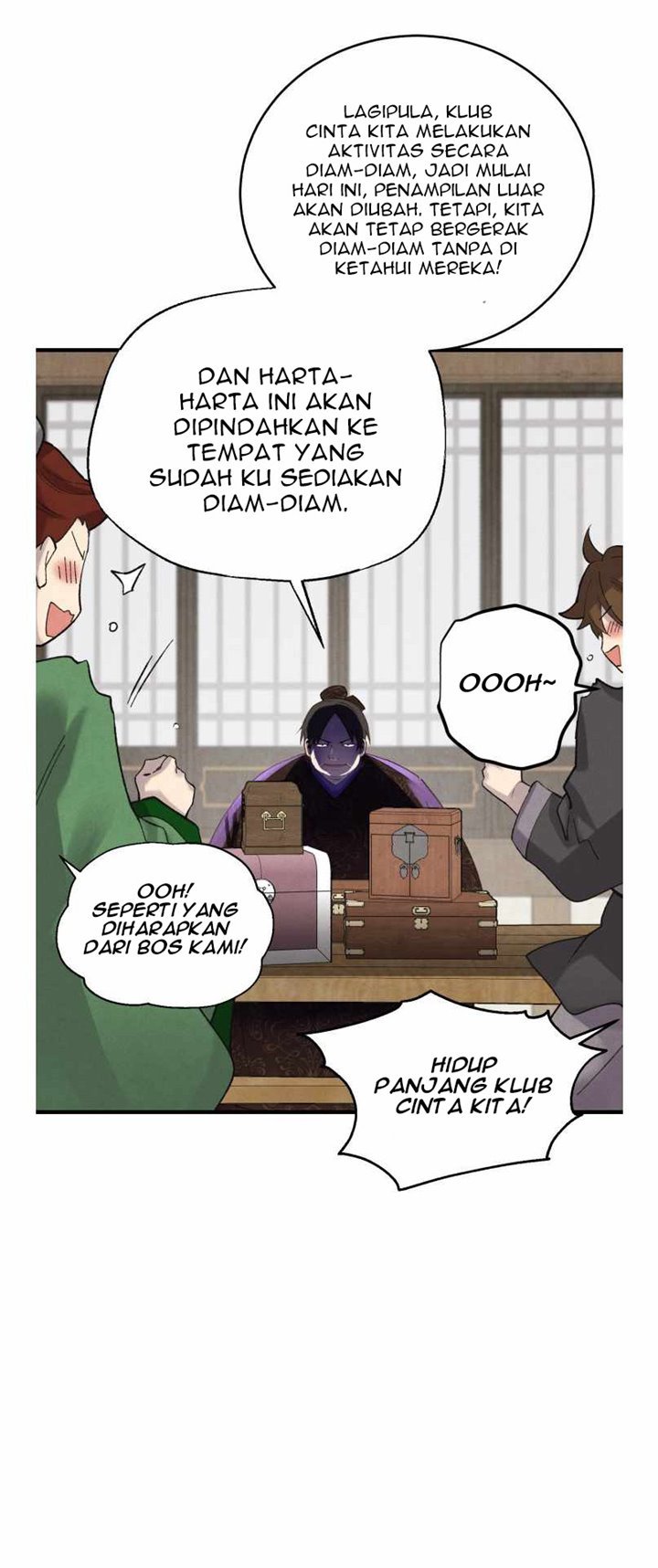 Read Lightning Degree ID Manga Online