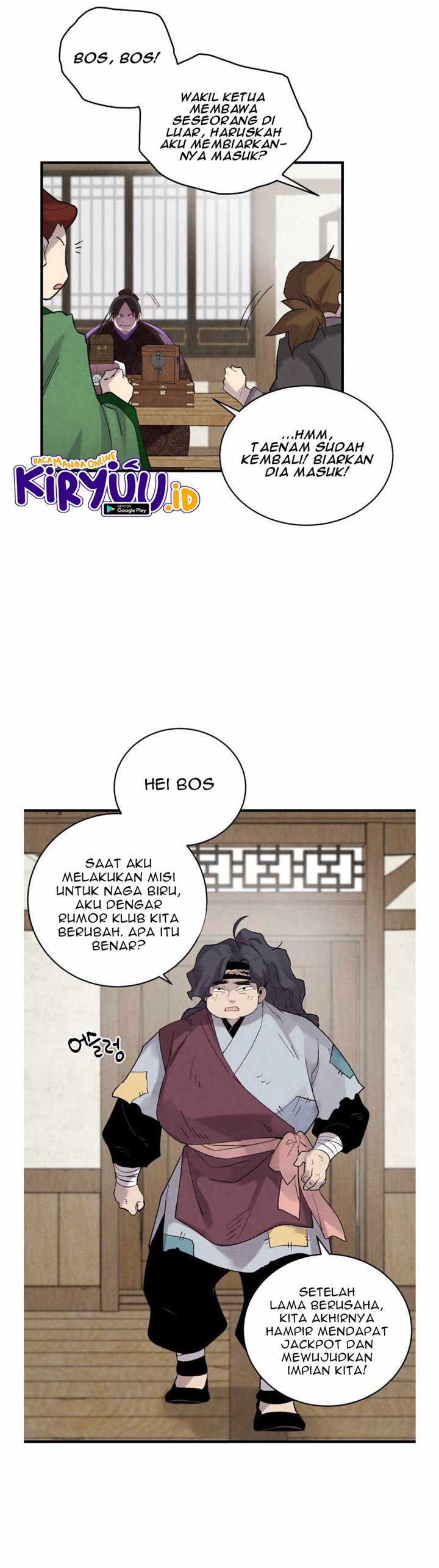 Read Lightning Degree ID Manga Online