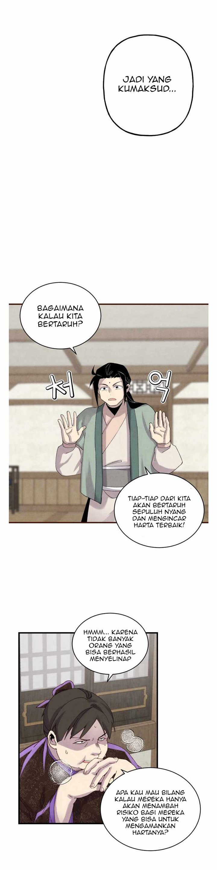 Read Lightning Degree ID Manga Online