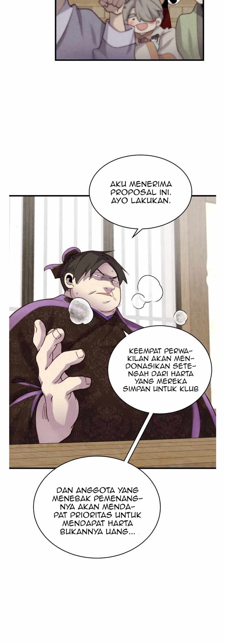 Read Lightning Degree ID Manga Online