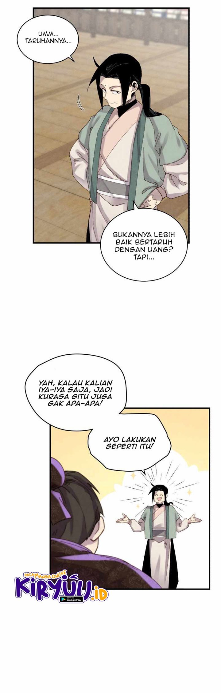 Read Lightning Degree ID Manga Online