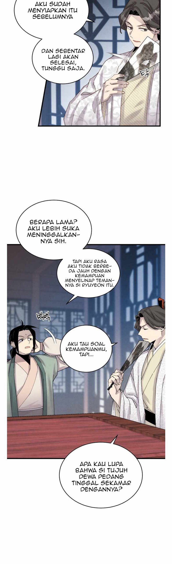Read Lightning Degree ID Manga Online