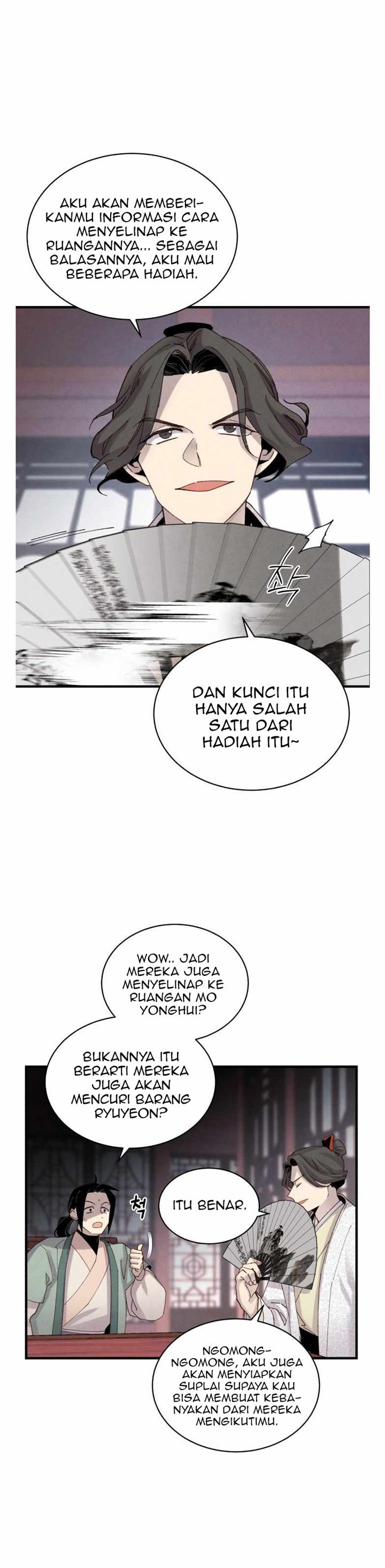 Read Lightning Degree ID Manga Online