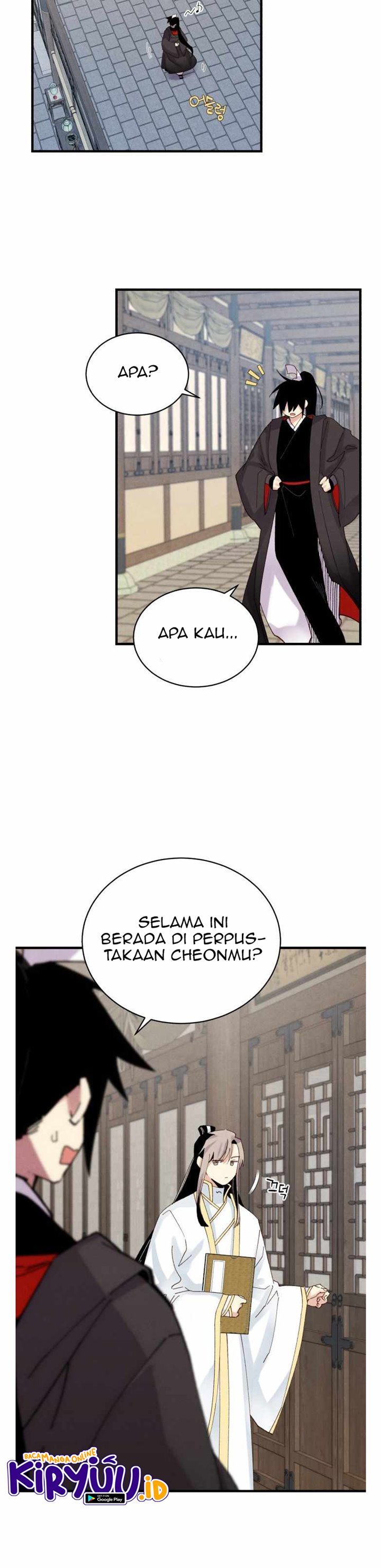 Read Lightning Degree ID Manga Online