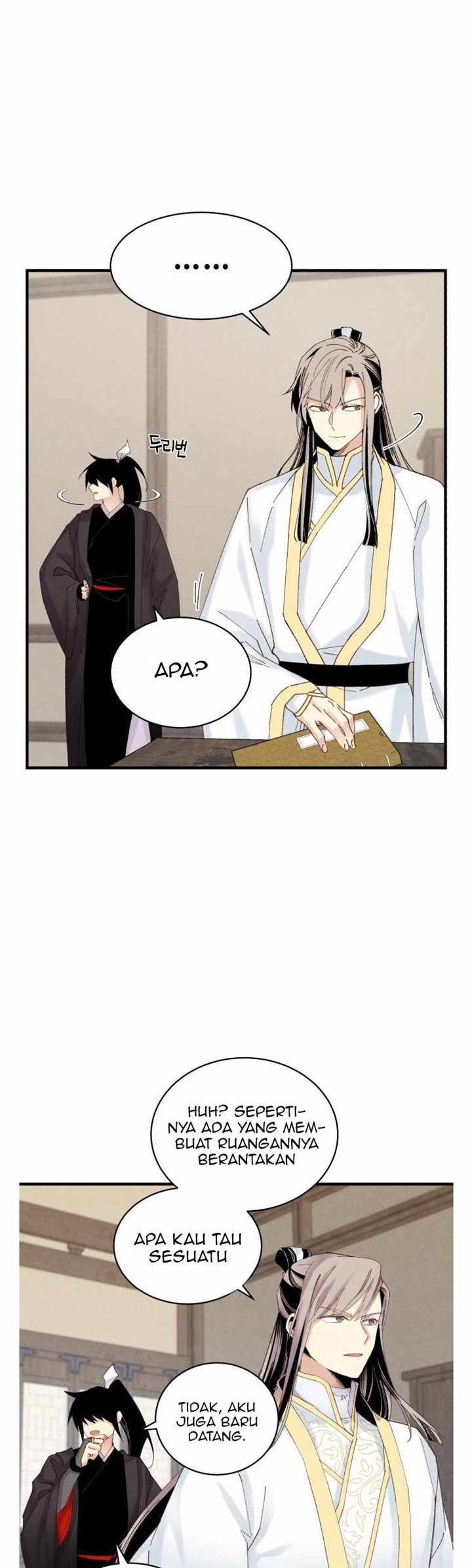 Read Lightning Degree ID Manga Online