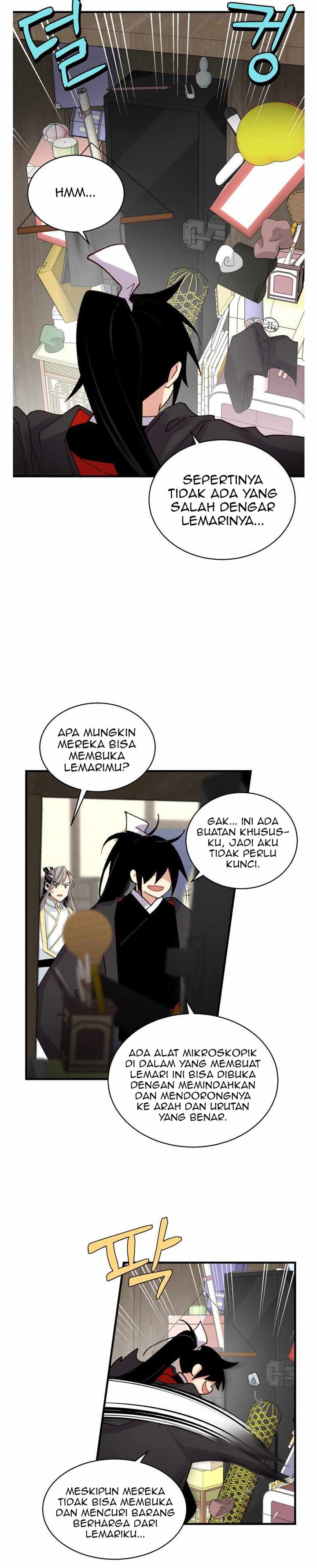 Read Lightning Degree ID Manga Online