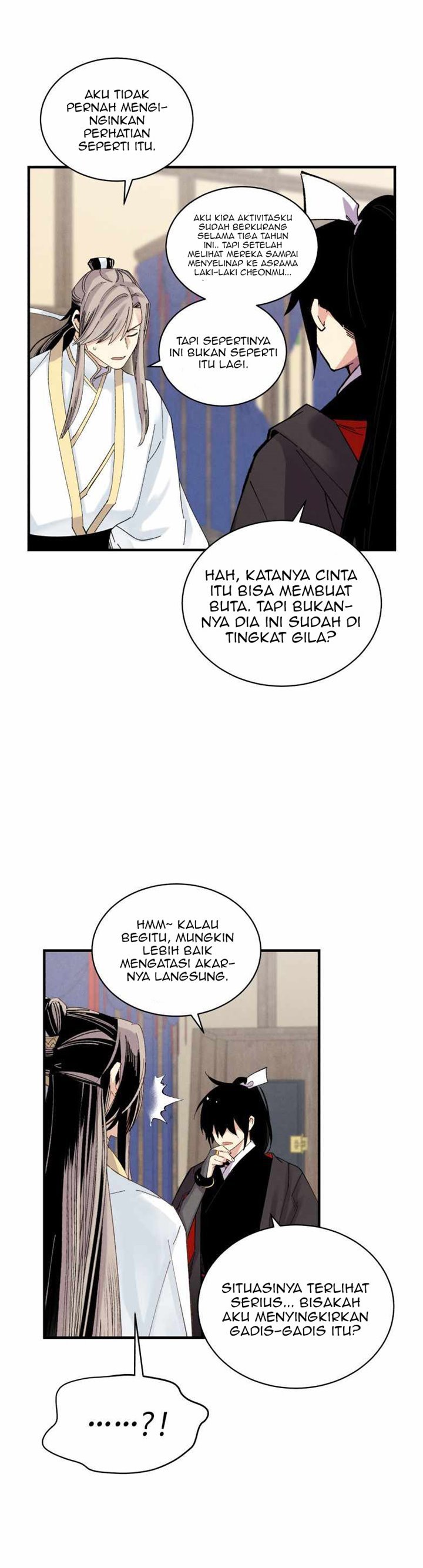 Read Lightning Degree ID Manga Online