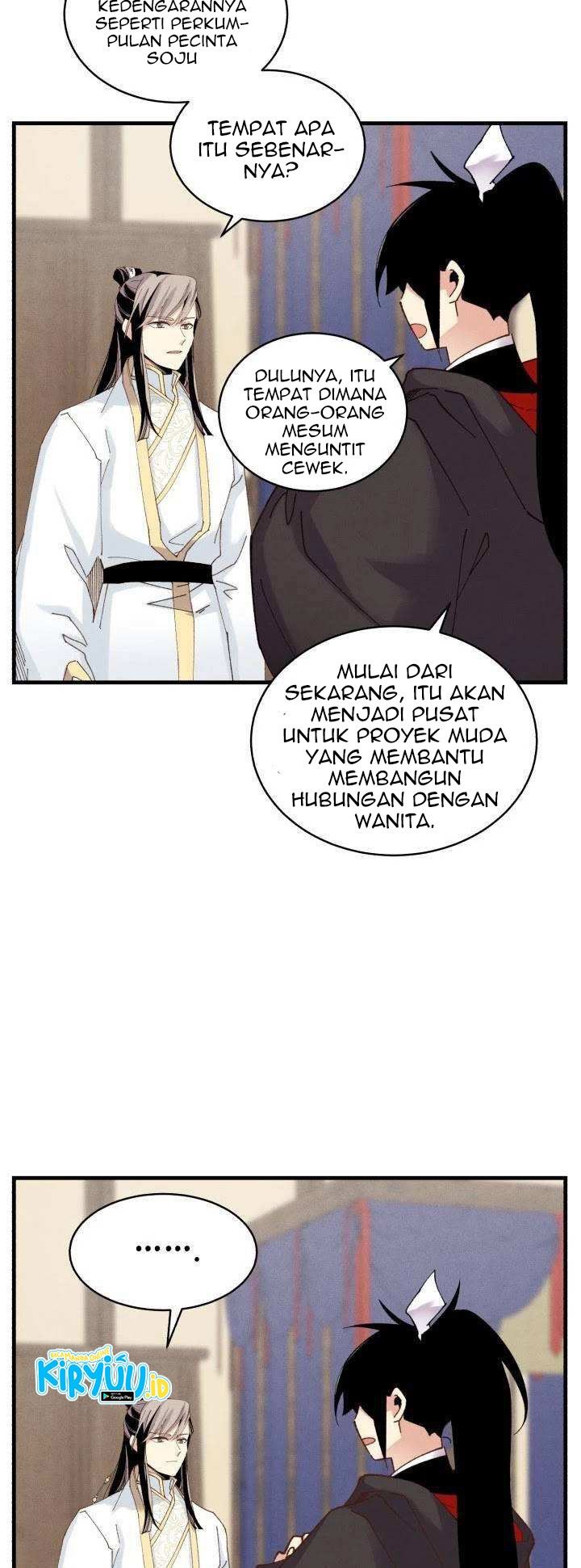 Read Lightning Degree ID Manga Online