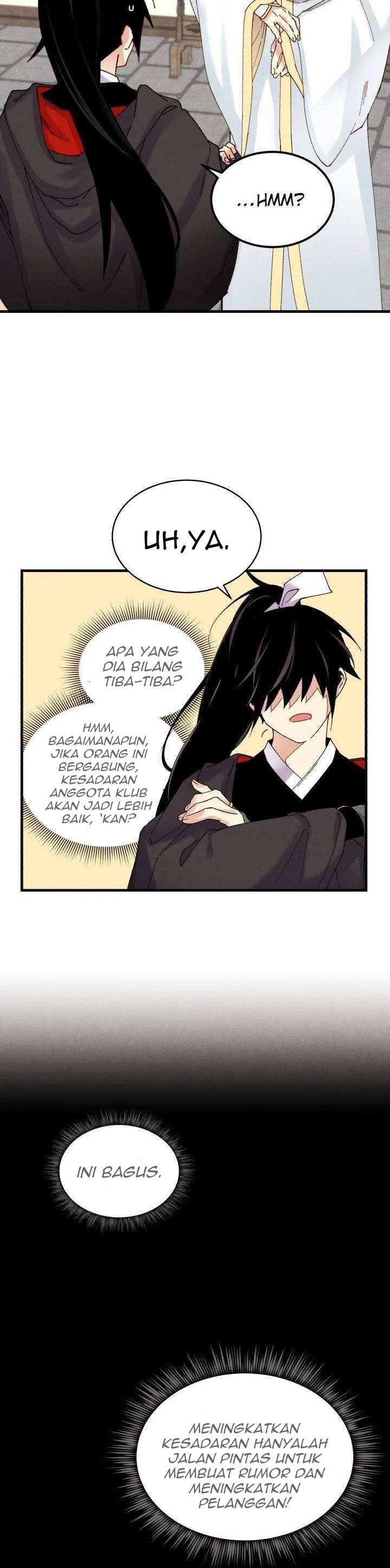 Read Lightning Degree ID Manga Online