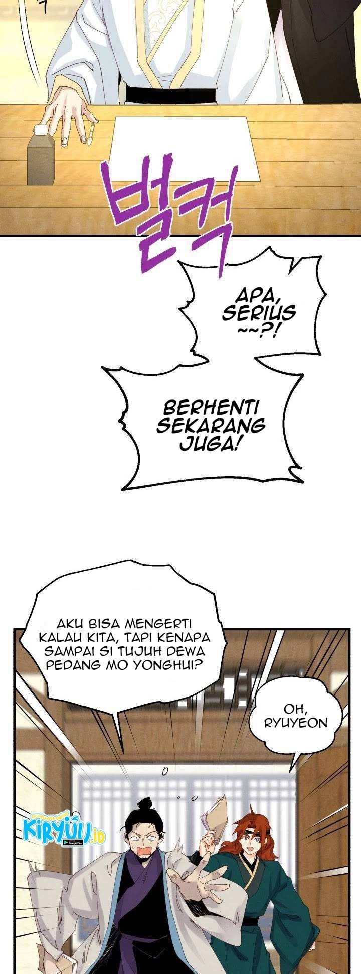 Read Lightning Degree ID Manga Online