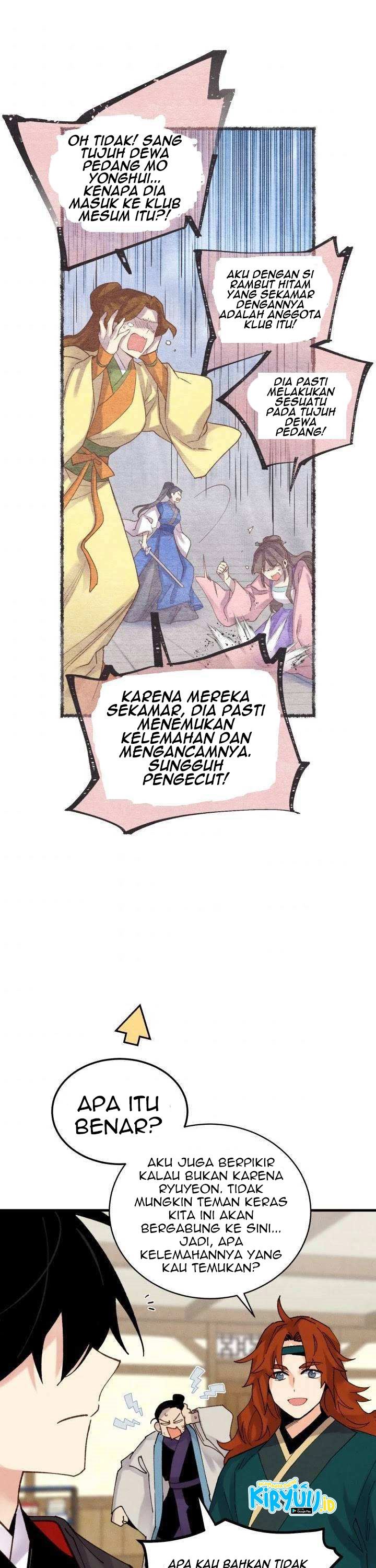 Read Lightning Degree ID Manga Online