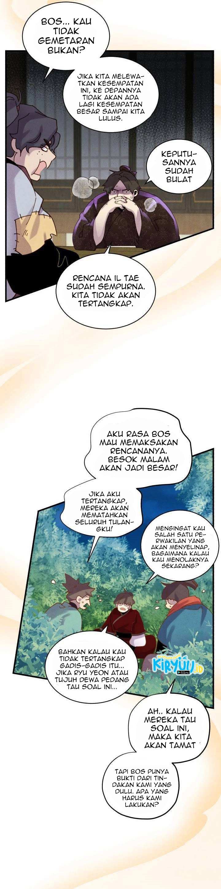 Read Lightning Degree ID Manga Online