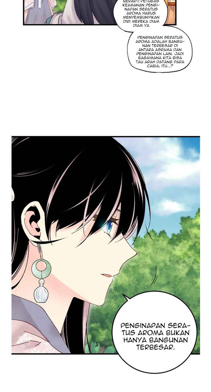Read Lightning Degree ID Manga Online