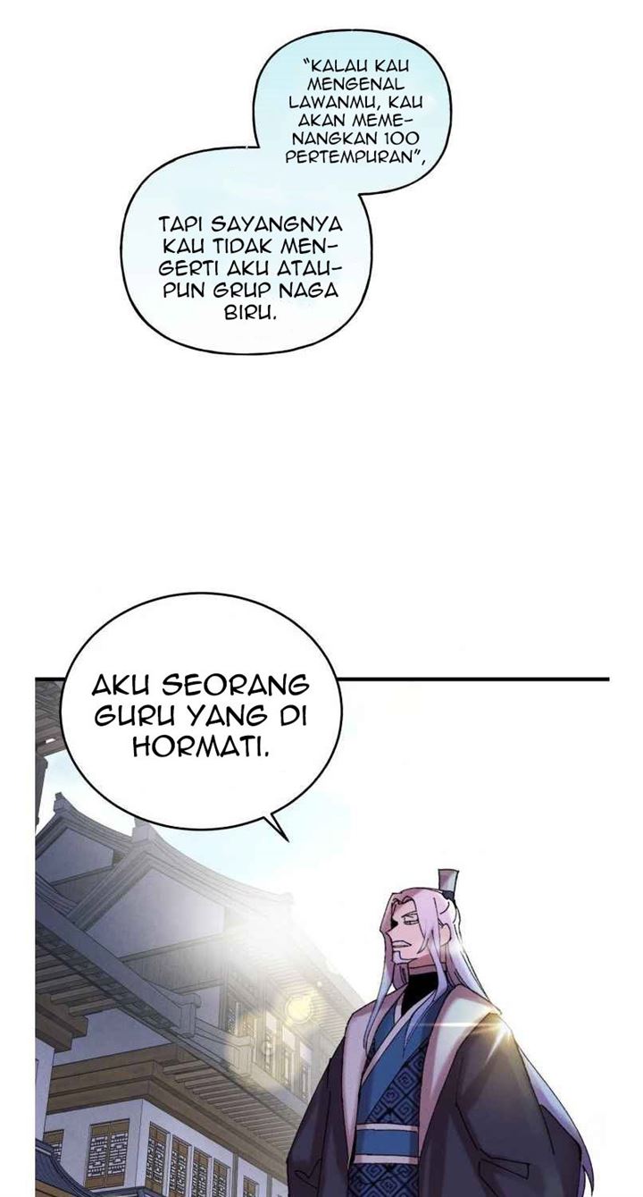 Read Lightning Degree ID Manga Online