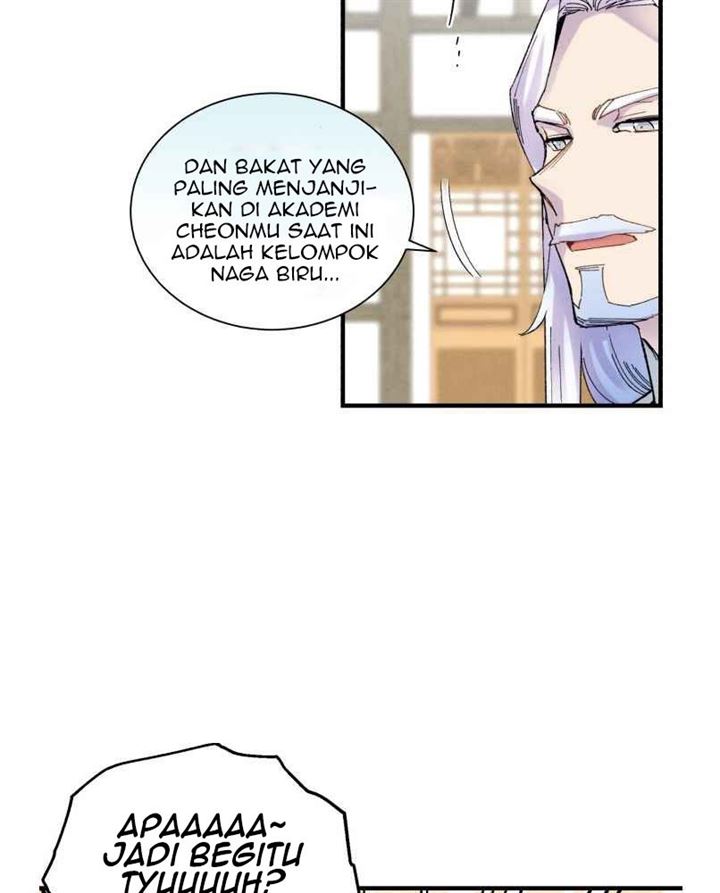 Read Lightning Degree ID Manga Online
