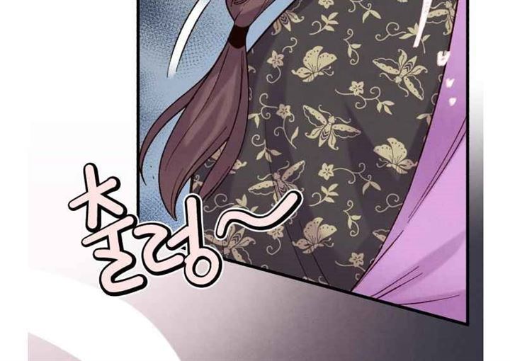 Read Lightning Degree ID Manga Online