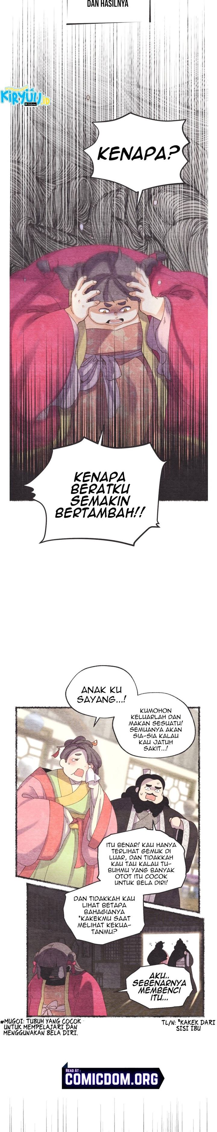 Read Lightning Degree ID Manga Online
