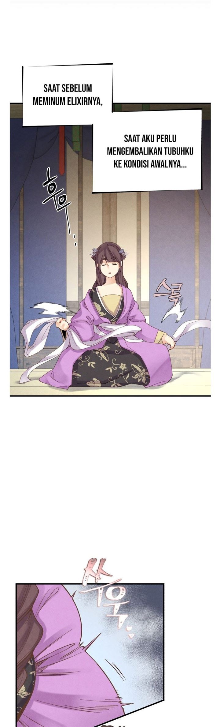 Read Lightning Degree ID Manga Online