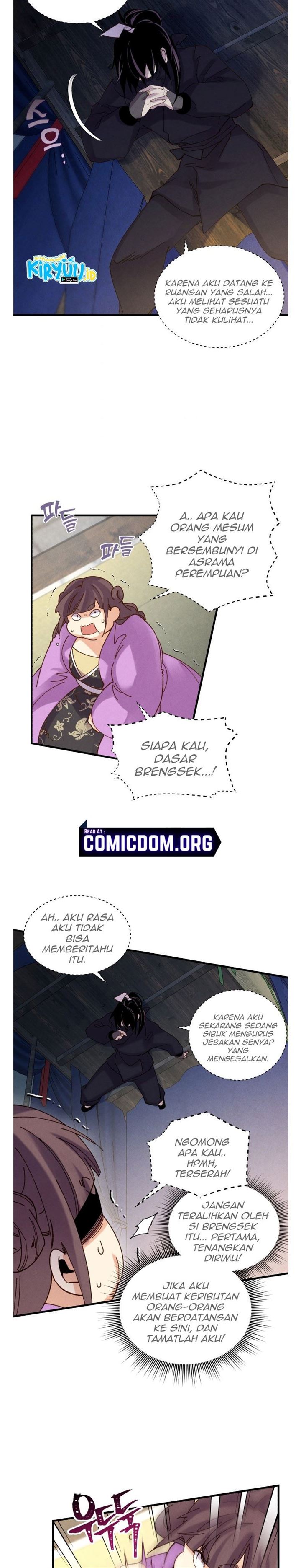 Read Lightning Degree ID Manga Online