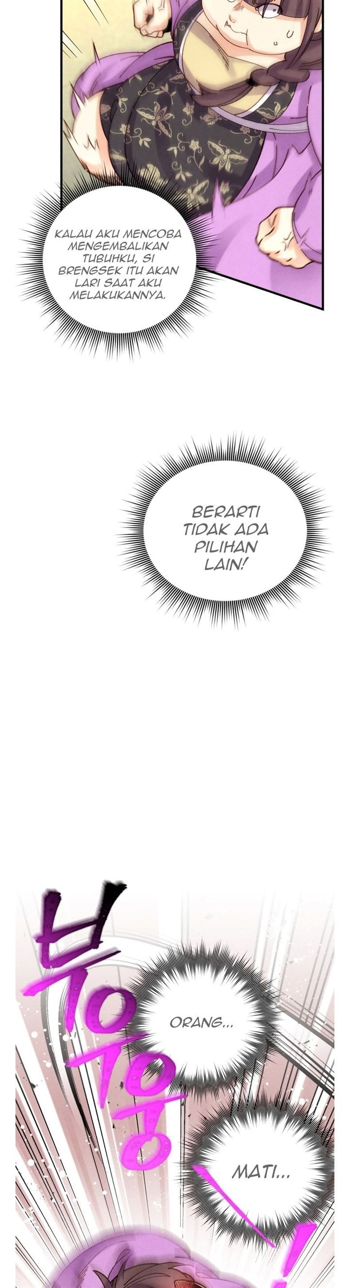Read Lightning Degree ID Manga Online